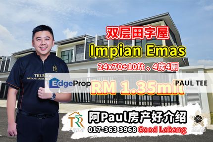 Impian Emas Double Storey Cluster House For Sale, Johor, Skudai