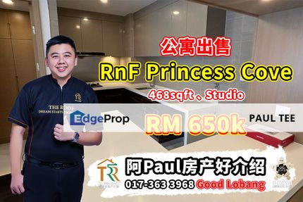 R&F Princess Cove Studio Unit For Sale, Johor, Johor Bahru