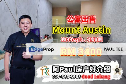 Havona 3 Bedroom Unit For Sale, Johor, Johor Bahru