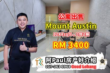 Havona Residence @ Taman Mount Austin