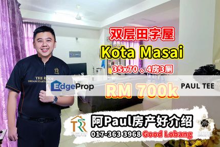 Kota Masai Double Storey Cluster House For Sale, Johor, Pasir Gudang