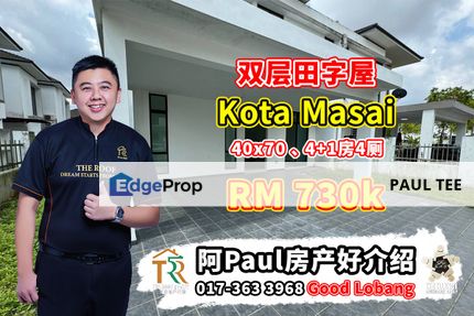 Kota Masai Double Storey Cluster House For Sale, Johor, Pasir Gudang