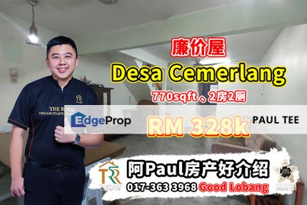 Desa Cemerlang Low-Cost House For Sale, Johor, Ulu Tiram