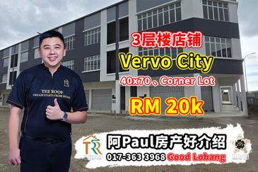Vervo City Bandar Indahpura