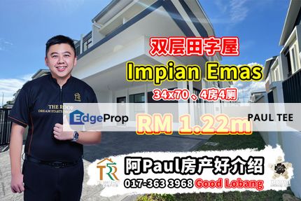 Impian Emas Double Storey Cluster House For Sale, Johor, Skudai