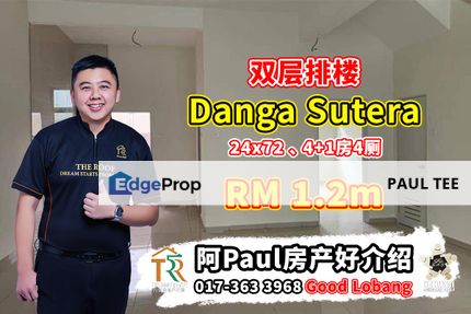 Danga Sutera Double Storey Terrace House For Sale, Johor, Skudai