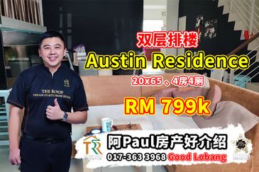 Austin Residence @Taman Mount Austin