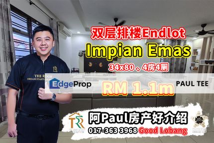 Impian Emas Double Storey Terrace House Endlot For Sale, Johor, Skudai