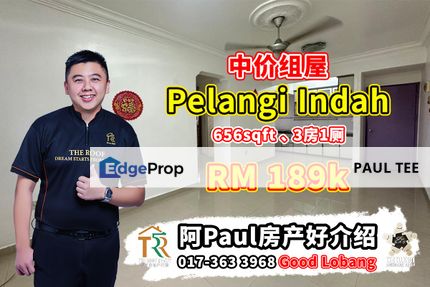 Pelangi Indah Double Storey Terrace House For Sale, Johor, Ulu Tiram