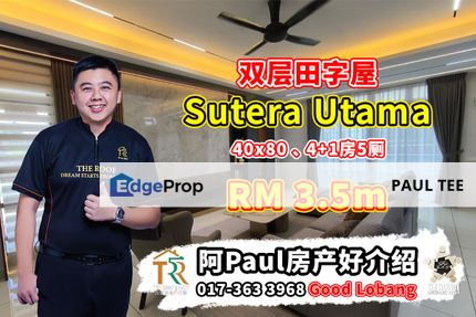 Sutera Utama Double Storey Cluster House For Sale, Johor, Skudai