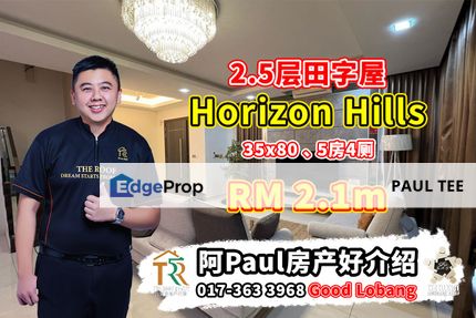 Horizon Hills 2.5 Storey Cluster House , Iskandar Puteri , Johor, Johor, 