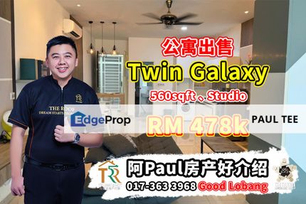 Twin Galaxy Studio Unit For Sale, Johor, Johor Bahru