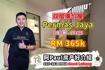 Bandar Baru Permas Jaya