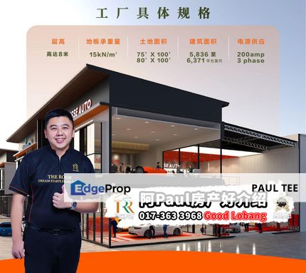 Akasia Business Park New Factory Project, Johor, Ulu Tiram