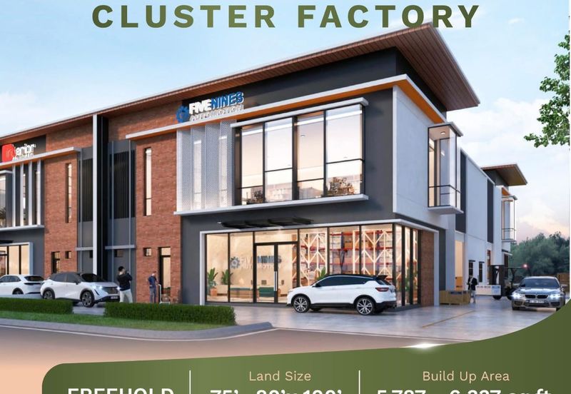 Bandar Cemerlang Industrial