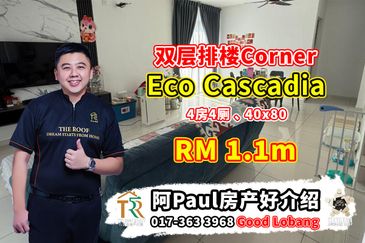 Setia Eco Cascadia