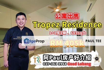 Tropez Residence 1+1 Bedroom Unit For Sale, Johor, Johor Bahru