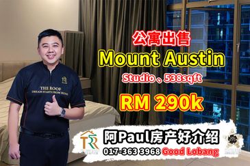 Palazio ( Pangsapuri Mayland Austin )