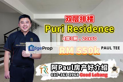 Puri Residence Double Storey Terrace House For Sale, Johor, Pasir Gudang