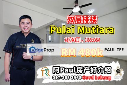 Pulai Mutiara Double Storey Terrace House For Sale, Johor, 