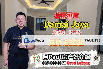 Damai Jaya Single Storey Terrace House Endlot For Sale, Johor, Skudai