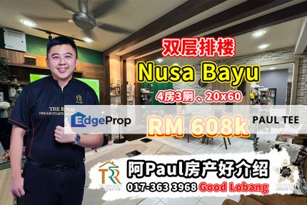 Nusa Bayu Double Storey Terrace House For Sale, Johor, Nusajaya