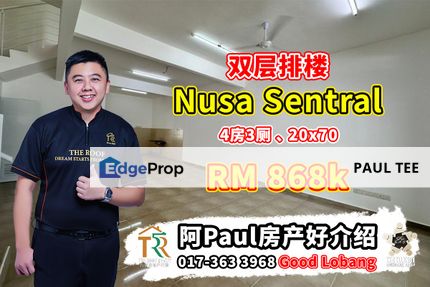 Nusa Sentral Double Storey Terrace House For Sale, Johor, 