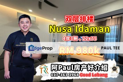 Nusa Idaman Double Storey Terrace House For Sale, Johor, Nusajaya