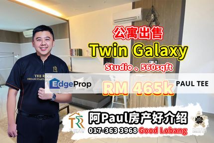 Twin Galaxy Studio Unit For Sale, Johor, Johor Bahru