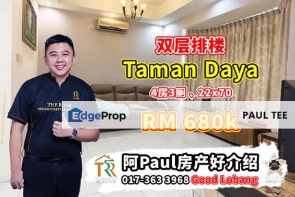 Taman Daya Double Storey Terrace House, Johor, Johor Bahru