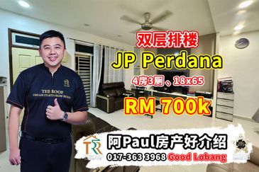 JP Perdana (Jaya Putra Perdana)