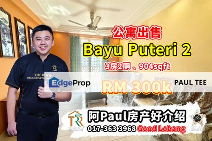 Bayu Puteri 2 , 3 Bedroom Unit For Sale, Johor, Johor Bahru