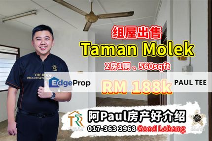 Taman Molek Low Cost Flat For Sale, Johor, Johor Bahru