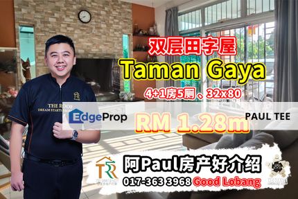 Taman Gaya Double Storey Cluster House For Sale, Johor, Ulu Tiram