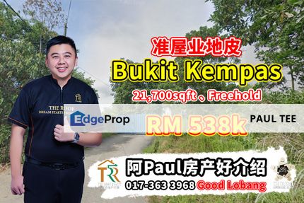 Bukit Kempas Zone Residential Land For Sale, Johor, Johor Bahru