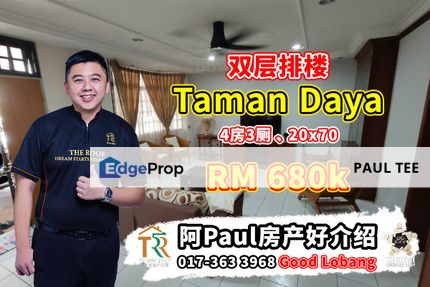 Taman Daya Double Storey Terrace House, Johor, Johor Bahru
