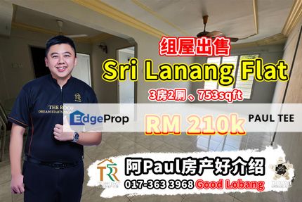 Desa Tebrau Sri Lanang Flat For Sale, Johor, Johor Bahru