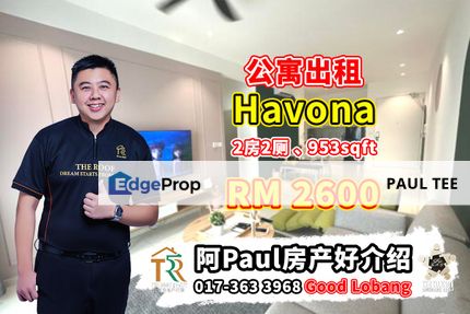 Havona 2 Bedroom Unit For Rent, Johor, Johor Bahru