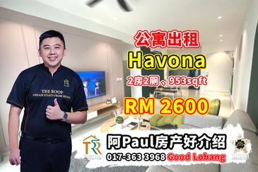 Havona Residence @ Taman Mount Austin