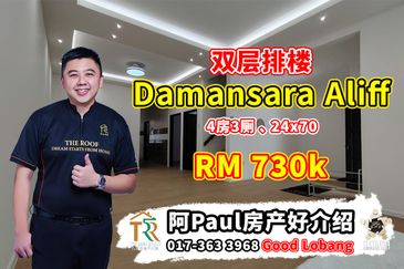 Taman Damansara Aliff