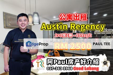 Austin Regency 2 Bedroom Unit For Rent, Johor, Johor Bahru