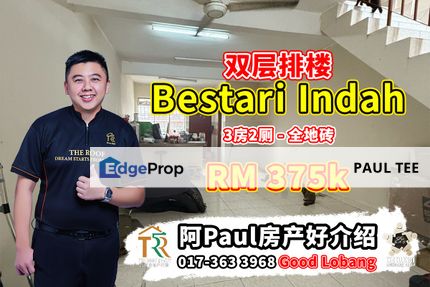 Bestari Indah - 2 Storey Terrace House For Sale, Johor, Ulu Tiram