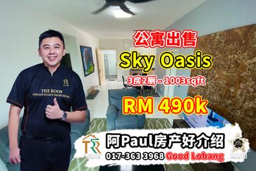 Sky Oasis Residences