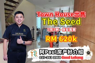 The Seed @ Sutera Utama