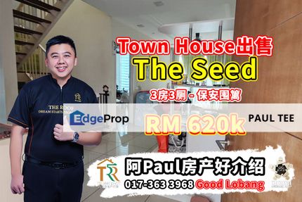 The Seed - Town House For Sale, Johor, Skudai