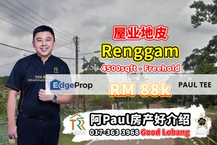 Renggam Residential Land For Sale, Johor, Simpang Renggam