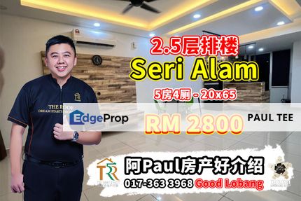 Seri Alam - 2.5 Storey Terrace House For Rent, Johor, Masai