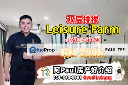 Leisure Farm - 2 Storey Terrace House For Sale, Johor, Gelang Patah