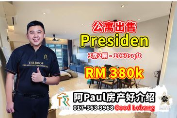 P'residen, Bandar Baru Permas Jaya