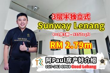 Sunway Lenang Heights